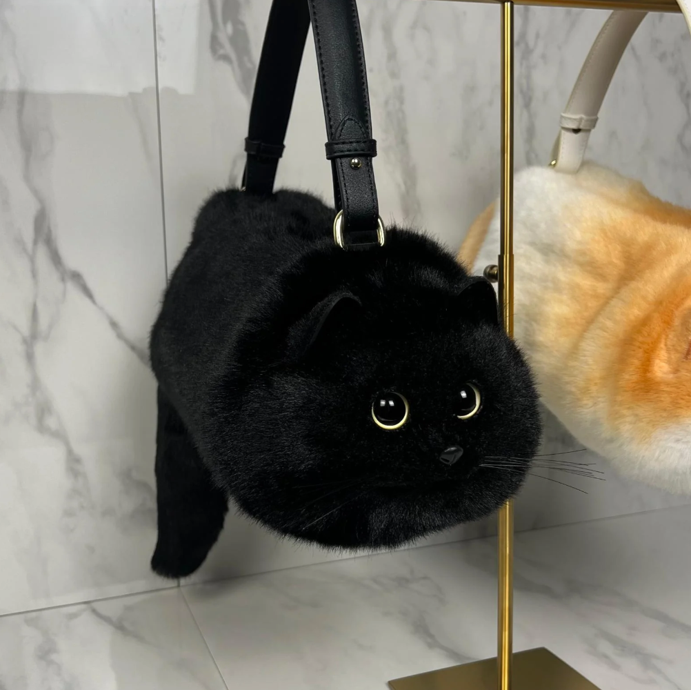 MeowPurrse Handbag