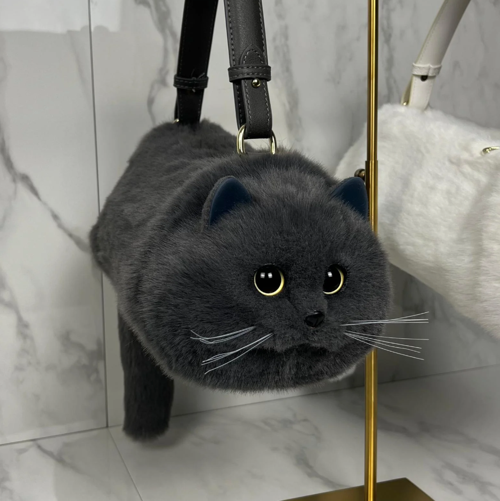 MeowPurrse Handbag